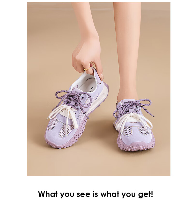 DAPHNE, Popular Classic Dexun Shoes for Women, Casual Shoes, 2026 New Summer Style, Comfortable Soft-Soled Forrest Gump Sneakers 10
