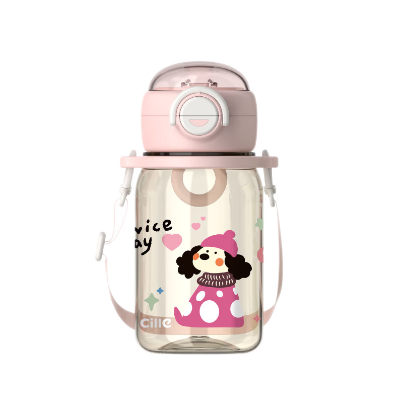 Cille Children's Water Bottle with PPSU Straw, Plastic Cup, Stylish Design, Portable Cup for Women, Dual-Use Cup for Students And Toddlers with Carrying Strap