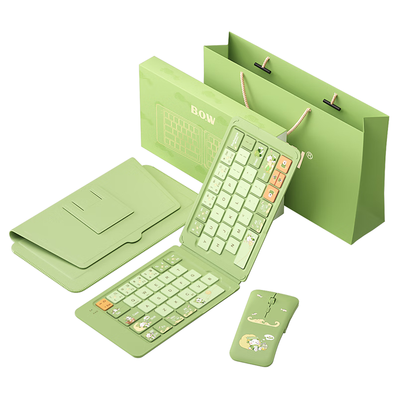 B.O.W Hangshi HB399 Dual-Folding Wireless Bluetooth Keyboard And Mouse Set, 65 Keys, Compatible with Phones, IPads, Tablets, Quiet Office Use, Gift for Friends And Lovers, Milk Tea Color
