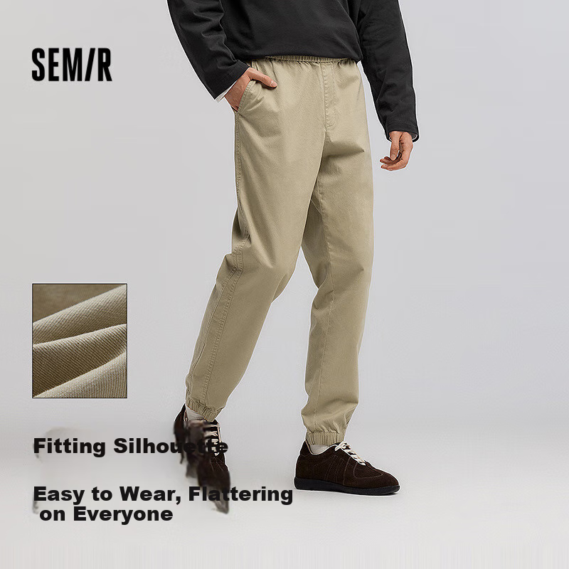 Semir [Mal-01210305
