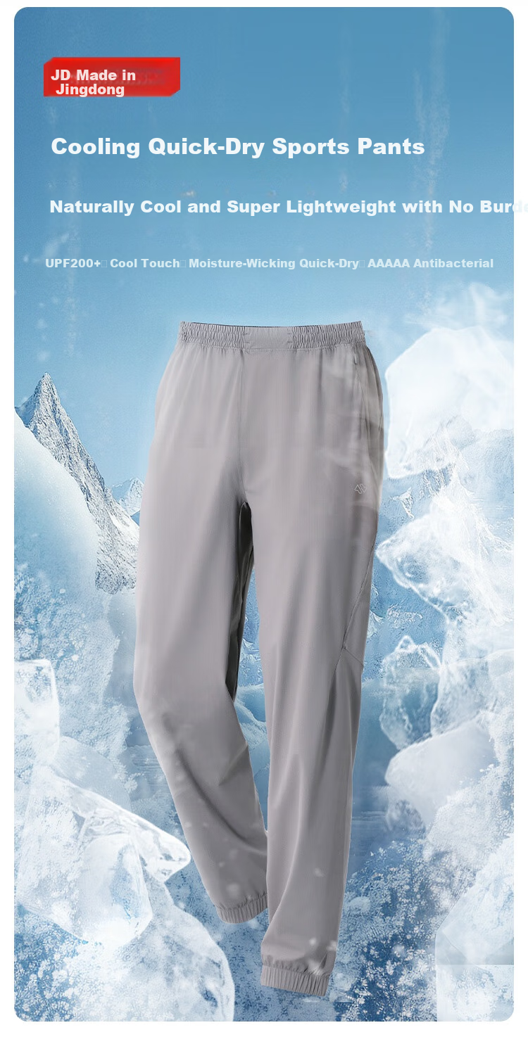 JD Original Quick-Dry Men's Sports Pants, Fitness Long Trousers, Straight-Leg Comfortable Elastic Running Joggers, Rhinoceros Gray, M 4