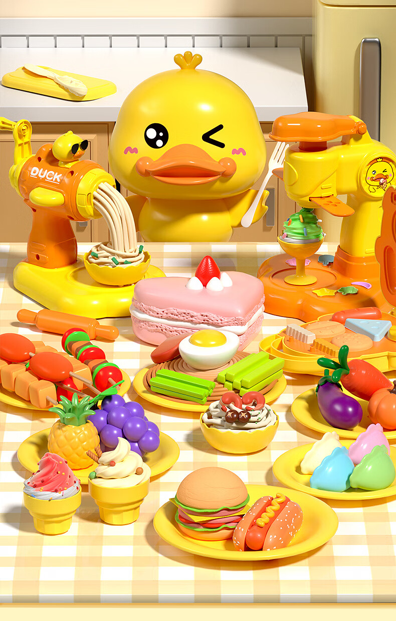 BIG TAYLOR Clay Noodle Machine, Play Dough Cooking Toy, Ice Cream Clay, Little Yellow Duck, Birthday Gift for Boys And Girls 1