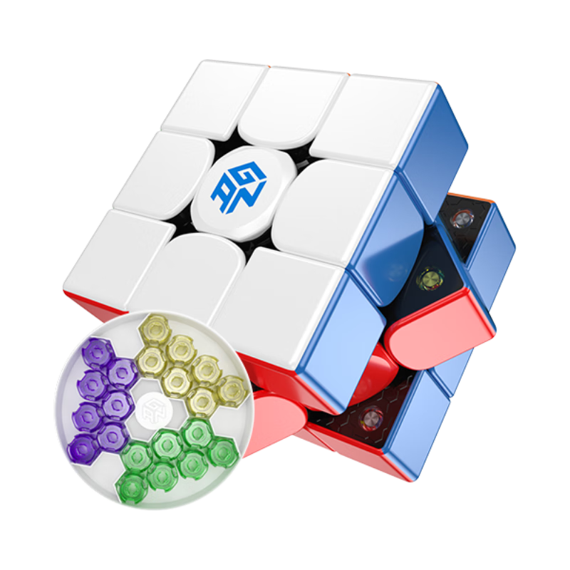 GAN Magic Cube, Three-Level Children's Educational Toy, Beginner's Magnetic Smooth Competition, Early Education Birthday Gift, 356M Standard Versio