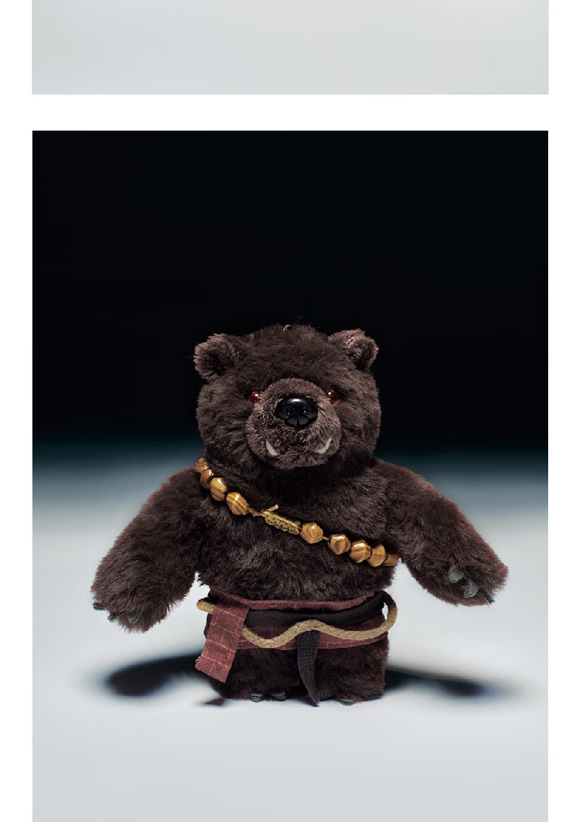 Black Myth Plush Black Bear Spirit Figurine Brown-Black Black Myth Wukong Official Merchandise Toy Doll Backpack Pendant Keychain 10