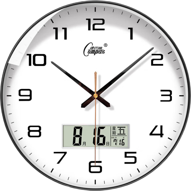 Compas Wall Clock Living Room Home Calendar Silent Quartz Wall Clock 2888Y Black