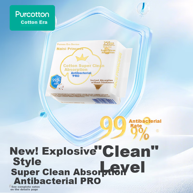 PurCotton Princess Ultra-Absorbent Antibacterial PRO Pure Cotton Daytime Sanitary Napkins 250mm, 10 Pieces/pack