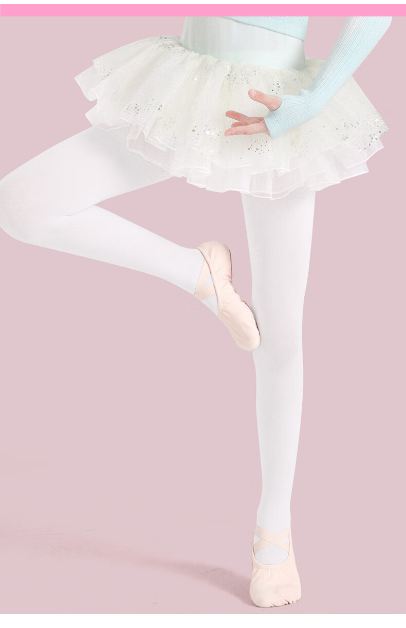 Barbie Children's Dance Tights, Girls' Pantyhose, Thin Spring And Autumn Style, White Stockings, Specialized for Practice And Dance, Base Layer Socks 2