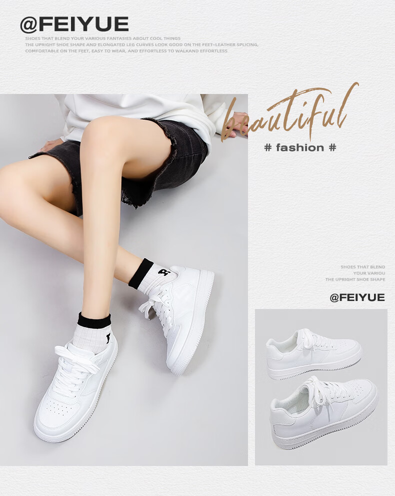 Feiyue Official Women's Sneakers 2026 Spring New Casual Versatile White Shoes Brown Size 43 10