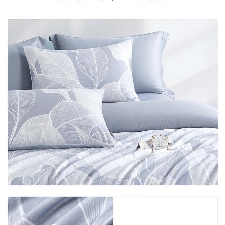 BEYOND Home Textiles 60-Count Xinjiang Long-Staple Cotton Four-Piece Bedding Set, Luxury Pure Cotton Bedding Set with Bedsheet And Duvet Cover for 1.5-Meter Bed, Yeying Home Furnishings 6