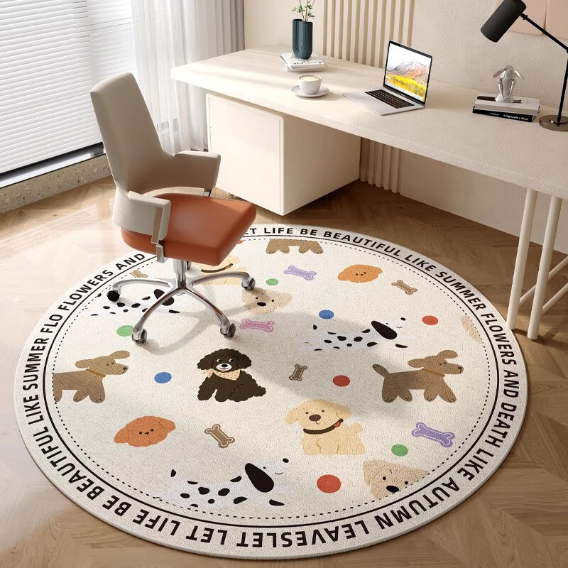 Yinshang Round Carpet Bedroom Computer Chair Mat Living Room Sofa Swivel Chair Floor Mat Home Study Rocking Chair Foot Pad