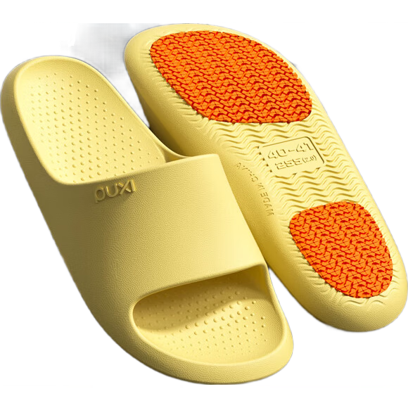 Puxi Bathroom Non-Slip Slippers for Pregnant Women and Elderly, Summer Home Shower Slippers for Men and Women, Lemon Yellow, Size 40-41