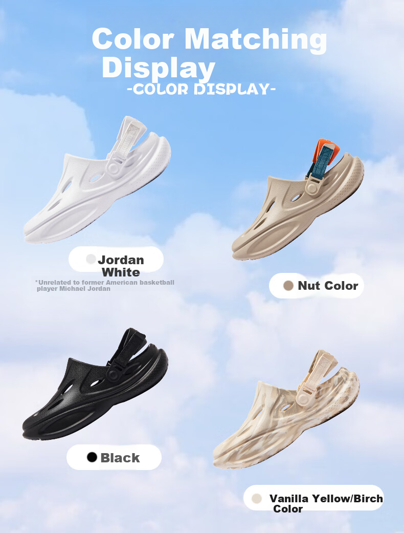 QIAODAN Breathable Cloud Hole Shoes, Men's Casual Beach Shoes, Outdoor Sandals 4