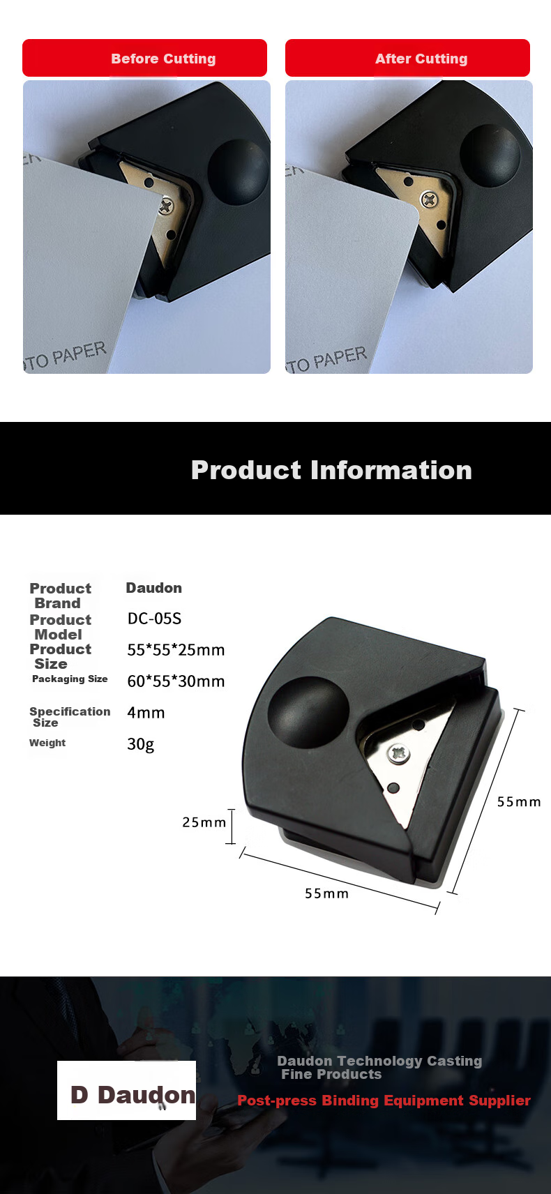DOCON DC-05S R4 Manual Portable Desktop Corner Chamfering Machine for Book Binding, Photos, Business Cards, PVC Manual Corner Cutter Black 4