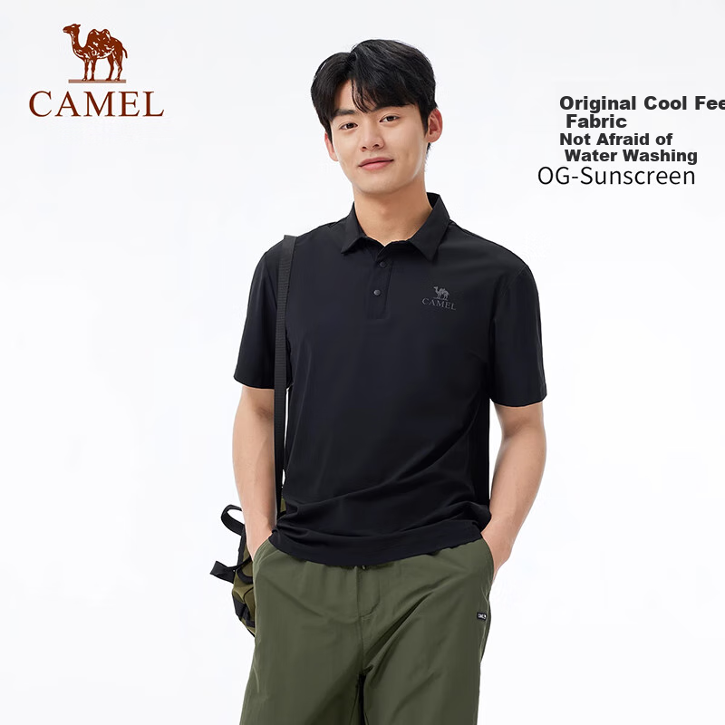 CAMEL Мужская быстросохнущая футболка с коротким рукавом и воротником, размер 2XL