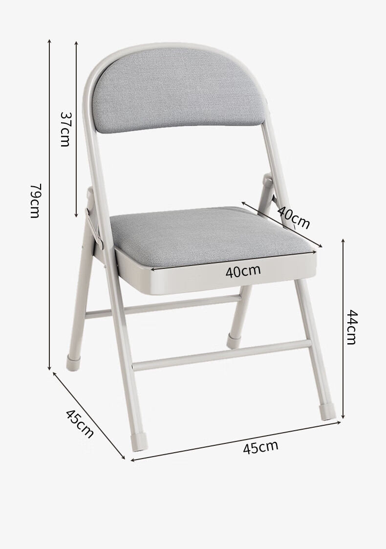 Yimo Folding Chair with Backrest, Portable Dining Chair, Computer Chair, Home Stool, Dormitory Study Chair, Conference Training Office Chair, White 9