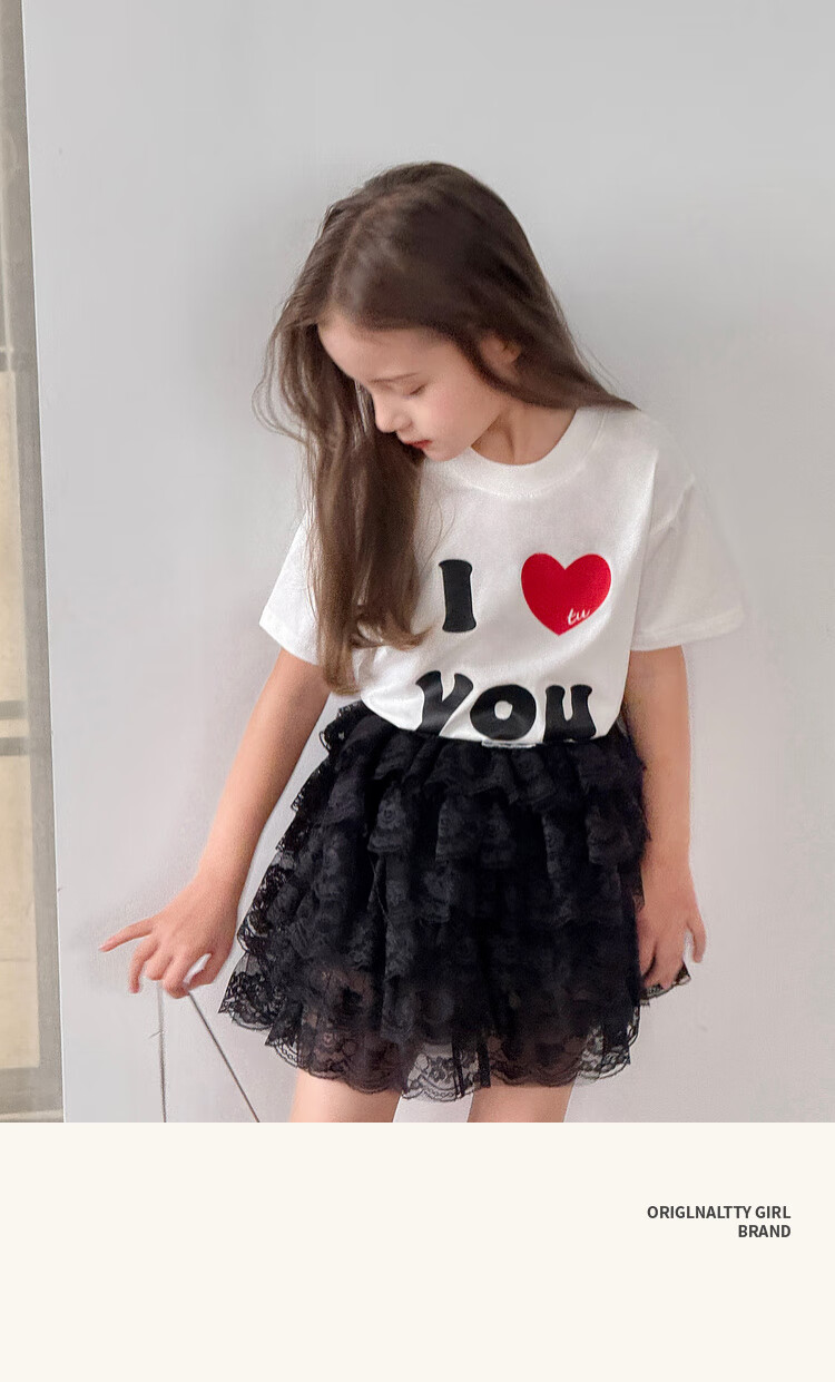 Tutuxiaoxiang Girls' Short Skirt, Children's Cake Skirt, Parent-Child Dress, Lace Midi Skirt, Black, Size 120, Height Approximately 120cm 16