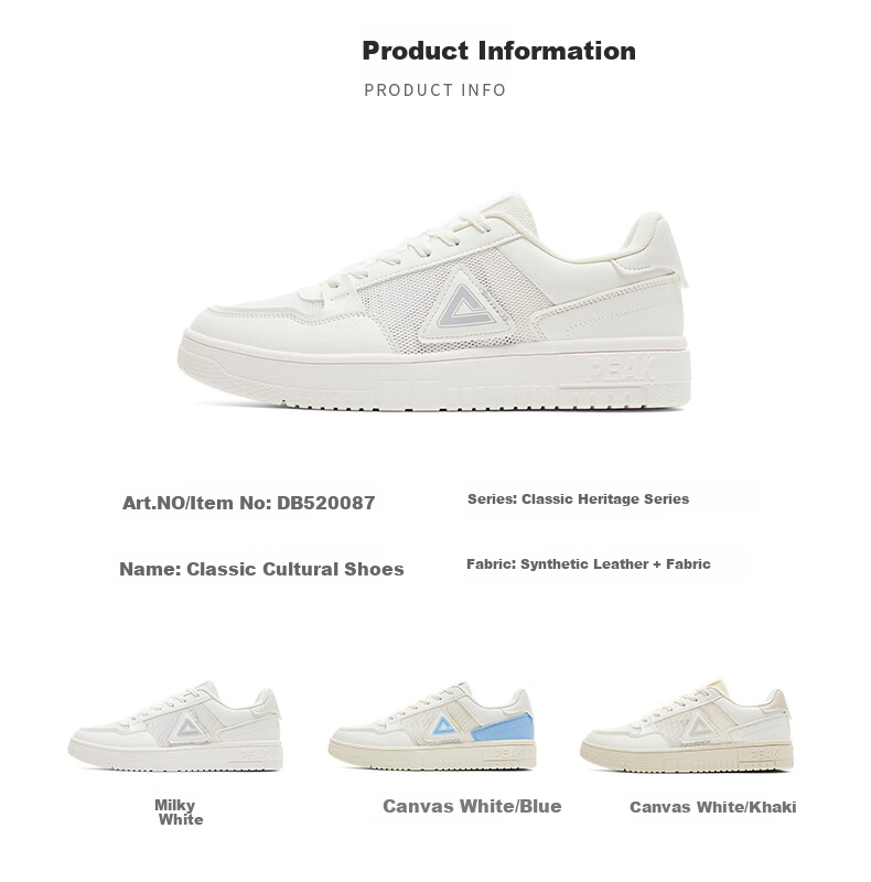 PEAK Air Force One Sneakers for Men, Summer Mesh Breathable Wear-Resistant White Shoes, Soft-Soled Sports Shoes DB520087, Cream White, Size 41 33