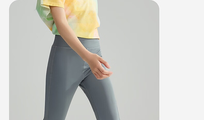 ASK JUNIOR Kids Pants Girls Spring Summer Sun Protection Quick-Dry High Elastic Yoga Flared Leggings Sky Blue 170 63