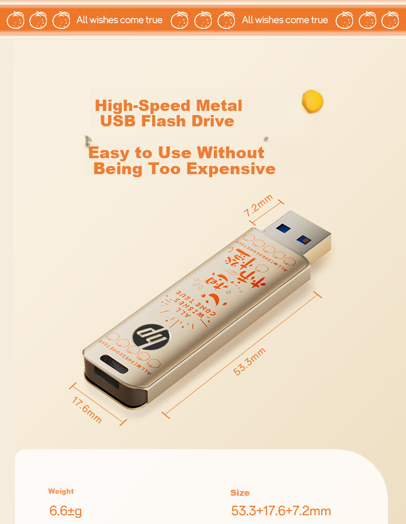 HP 256GB USB3.2 Flash Drive, Xinxinshi Orange Large Capacity USB Drive, High-Speed 220MB/s, for Study, Office, Bidding, Computer, Car Use, Universal Metal Flash Drive 21