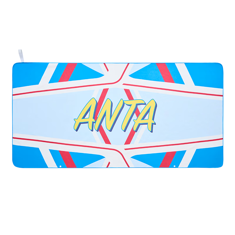 ANTA Bath Towel, Quick-Drying, Absorbent, for Adults And Children, Men And Women, Swimming Towel, Sports Beach Hot Spring Towel, Mercury Blue