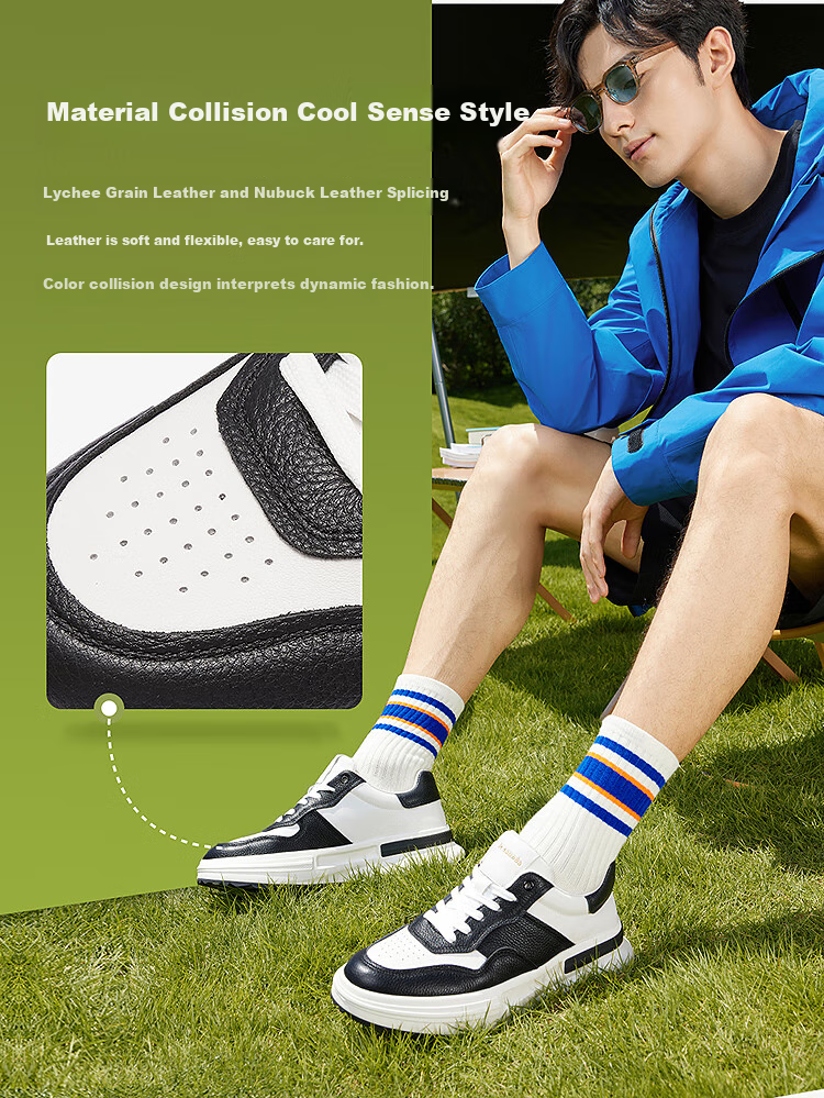 Le Saunda Hanxue Same Style Contrasting Color Low-Top Comfortable Thick-Soled Casual Sneakers Women's Shoes 66501, Cream White OWL, Size 34 4