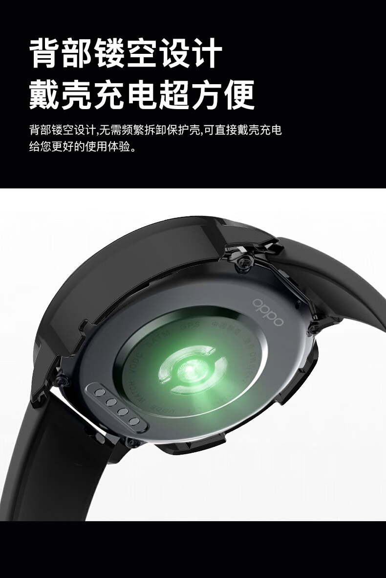 KMaxAI Compatible with OPPO Watch X2mini Protective Film + Hard Case, Integrated Watch Face Full Protection Cover Screen Film Anti-Scratch Anti-Fingerprint Anti-Drop Tempered Glass Film, Pine Gree 2