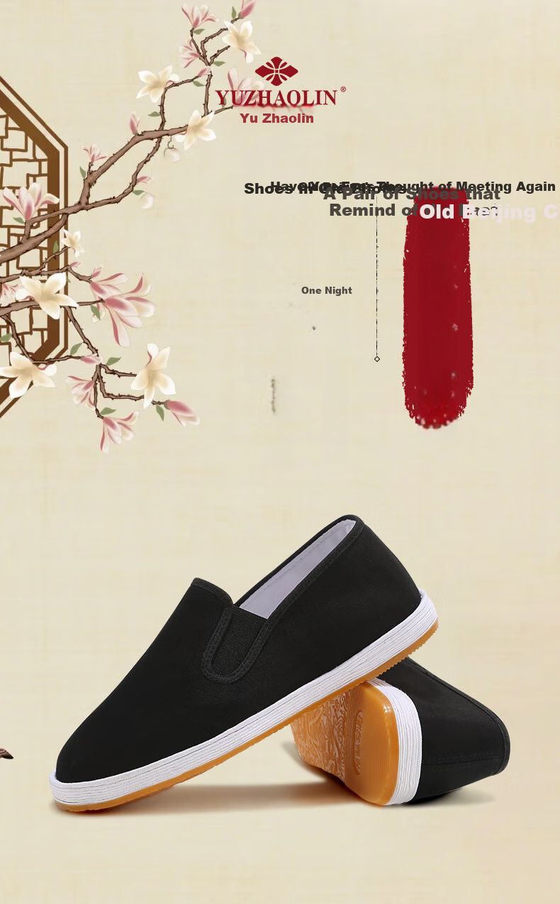 YUZHAOLIN Old Beijing Cloth Shoes, Women's Flats, Soft Sole, Non-Slip, Mom Style, Chinese Traditional Embroidery, Flat Cloth Shoes, Y2S-1002, Size 35 2