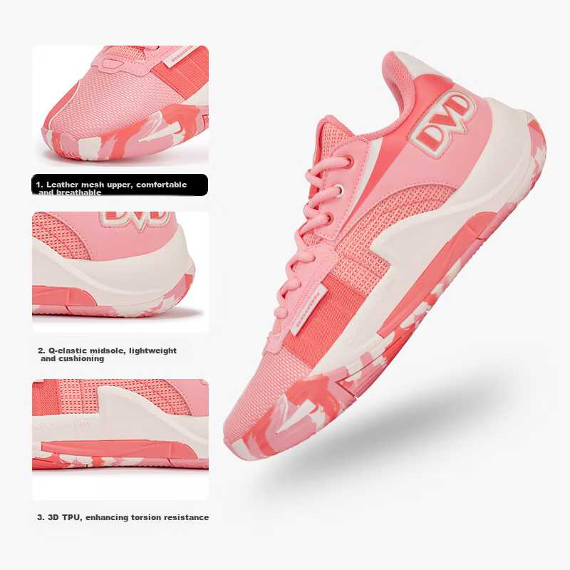 361° Basketball Shoes DVDTeam2 Ding Weidi Spring And Summer Practical Wear-Resistant Shock-Absorbing Sneakers for Men 672511120-1