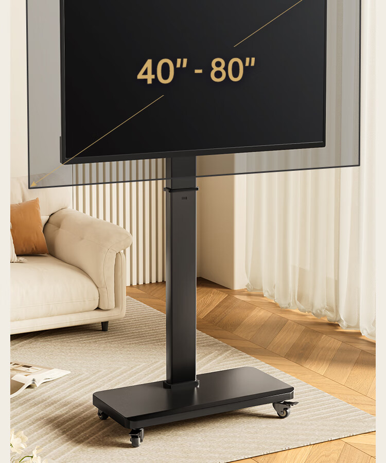 Enlipu TV Stand, Mobile 40-80 Inch Horizontal And Vertical Screen, 90° Rotation, Height Adjustable, Floor-Standing TV Mount, Monitor Bracket Suitable for Multiple Brands of TVs 15