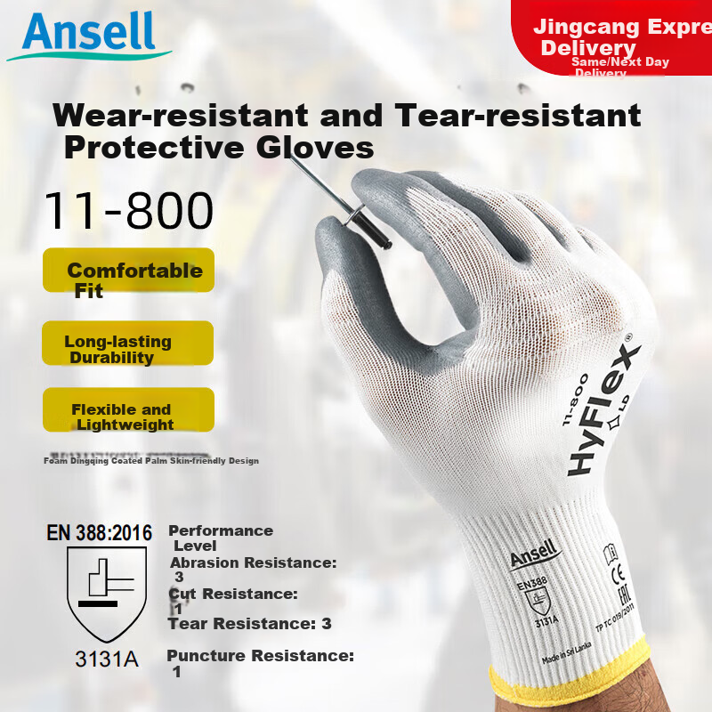 Ansell Comfortable Protective Gloves with Nitrile Foam Coating, Non-Slip, Wear-Resistant, Tear-Resistant, Mechanical Maintenance Work Gloves 11-800 (1 Pair) 9/L