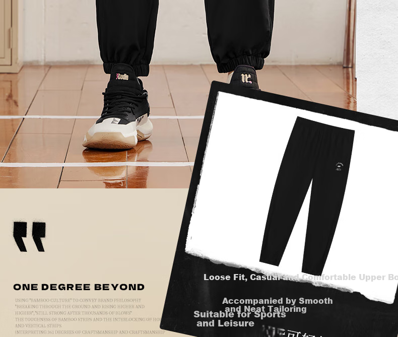 361° Men's Pants, AG Casual Trousers, Sports Pants, Loose-Fitting Running Pants, New Style with Elastic Cuffs, Sweatpants, 652511704-3 10