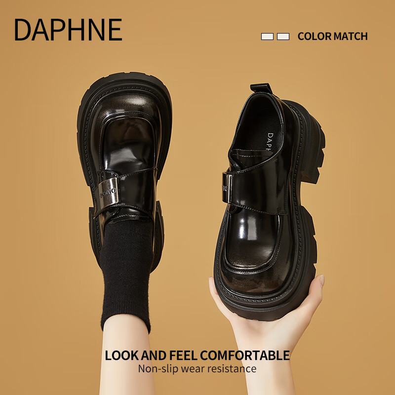 DAPHNE Thick Sole Loafers Women 2025 New Winter Black Casual Soft Sole Slip-On Shoes