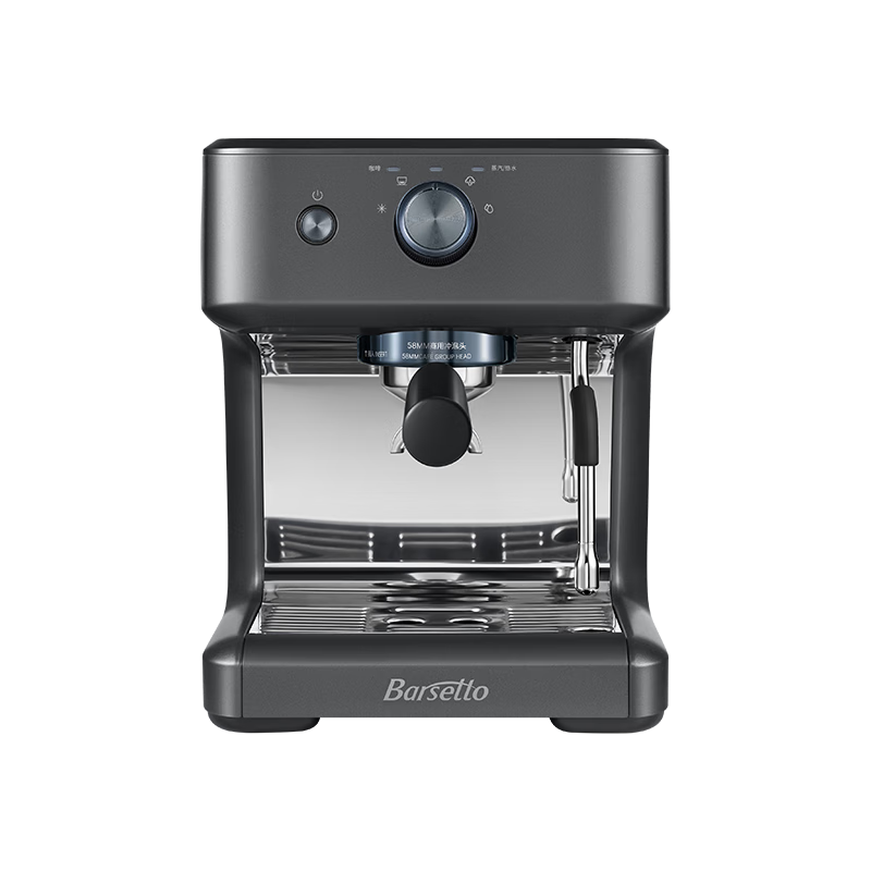 Barsetto Italian Semi-Automatic Home Cold Brew Coffee Maker with Smart Temperature Control, Pump Pressure Extraction, Detachable Design, Compact All-In Grinder BAE-M2C Graphite Black with Free Coffee Grinder
