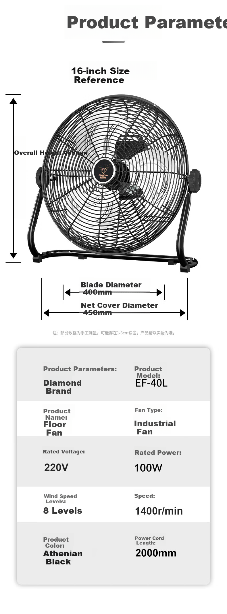 Zuanshipai Floor-Standing Oscillating Fan, Home Use Floor Fan, Powerful Industrial Fan, Large-Power Commercial Electric Fan TF1601 9