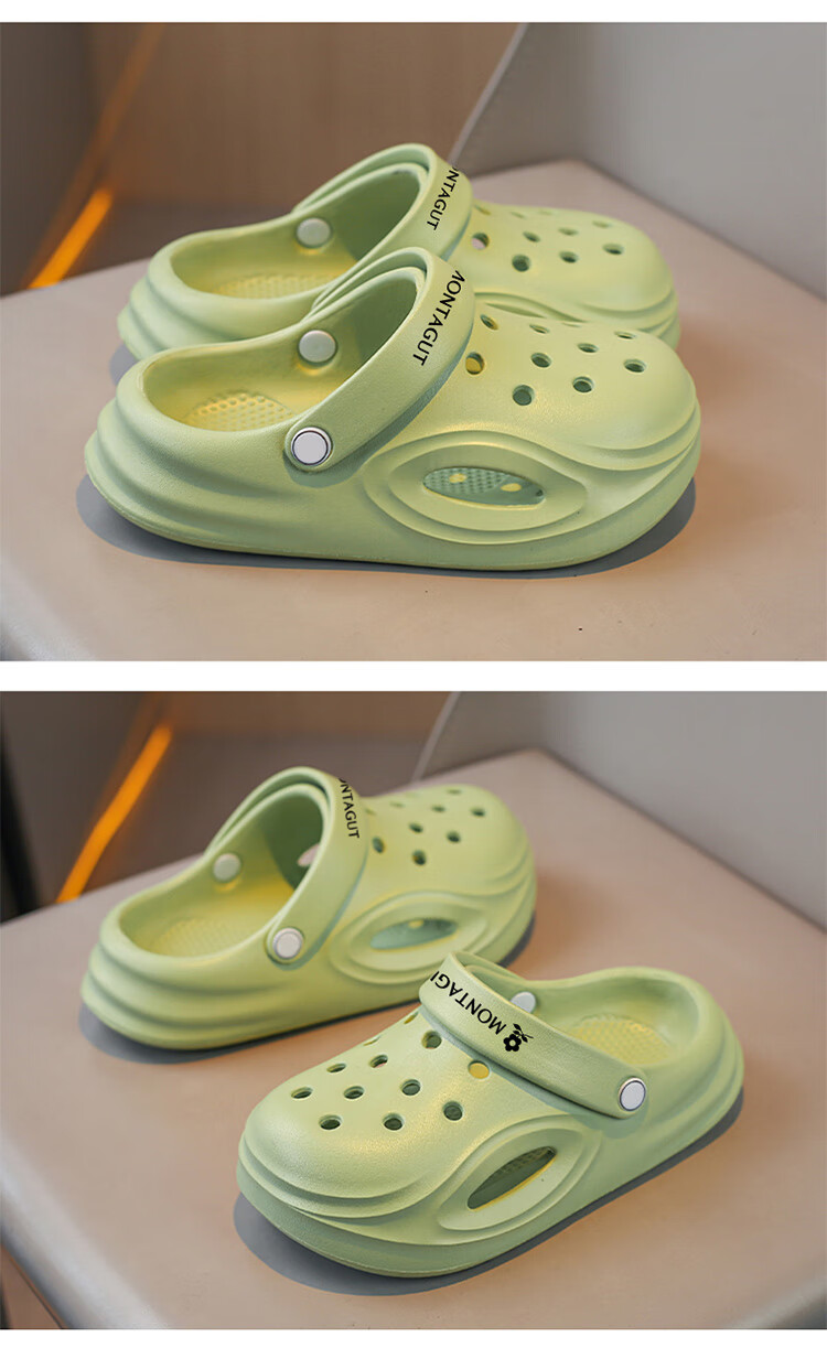 Montagut Children's Summer Slippers Boys' Soft Sole Lightweight Hollow Out Beach Sandals Outdoor Cool Slippers for Kids 2