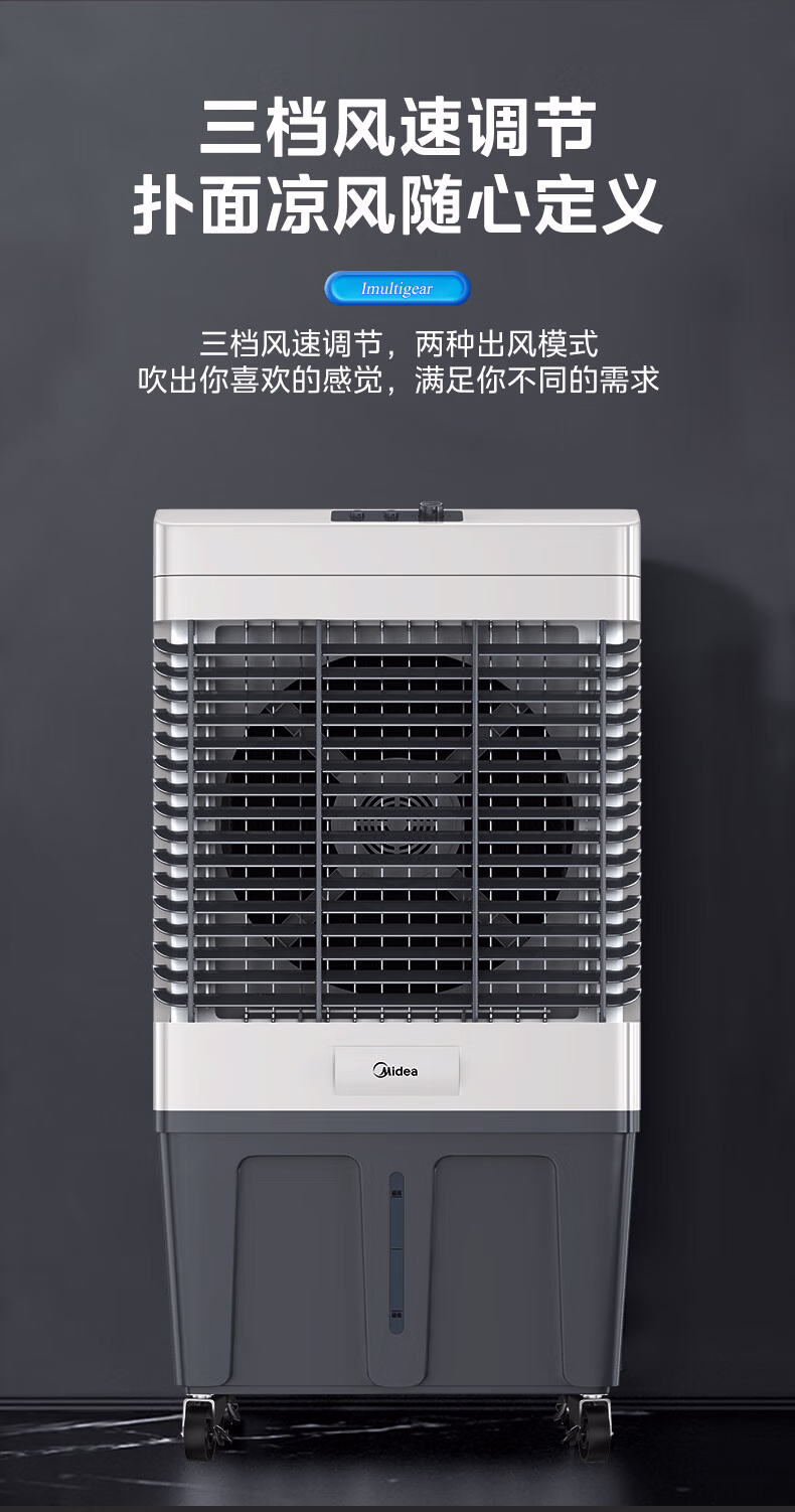 详情图.png