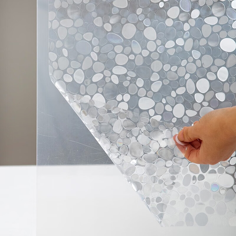 MEIWA Frosted Self-Adhesive Glass Sticker Bathroom Window Privacy Film Raindrop Pattern 60*200cm