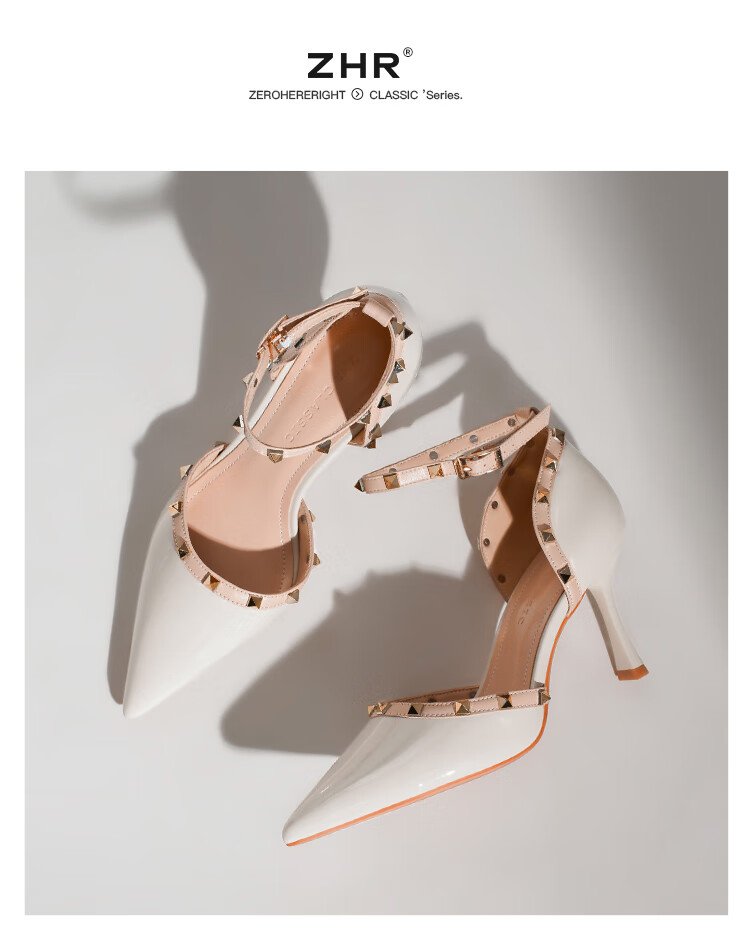 ZHR Rivet High Heels for Women, Elegant Pointed Toe, Socialite Style, Thin Heel Pumps, Sexy Closed-Toe Sandals for Women, IE02, Nude Pink, Size 34 35