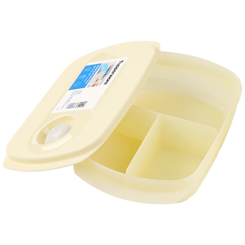 Tupperware Silikon Lunch Box 1L for Students And Office Workers, Portable Meal Container with Dividers, Microwave Safe, Cream Yellow