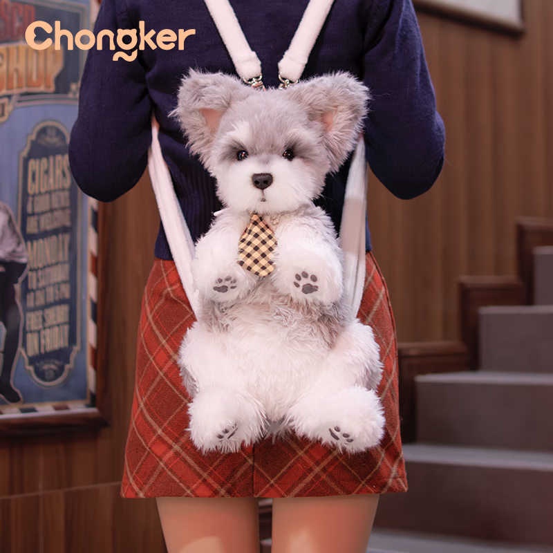 Chongke Pepper And Salt Schnauzer Realistic Dog Backpack Doll, Small Dog Toy Backpack, Gift for Girlfriend's Birthday