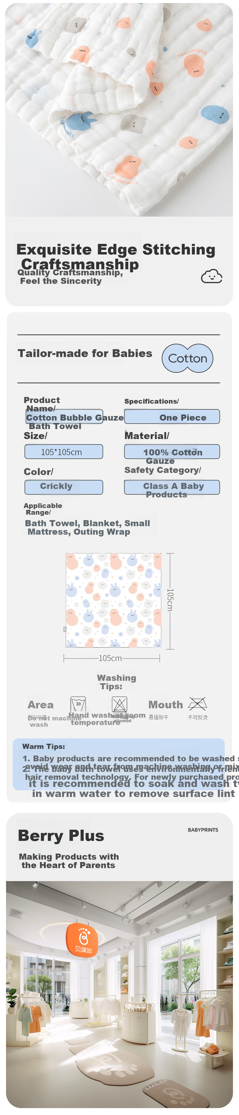 Babyprints Bath Towel, Gauze for Newborns, Baby Absorbent Towel, Children's Breathable Wrap Blanket, Six-Layer 2