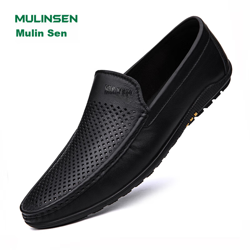 Mulinsen (-01271904