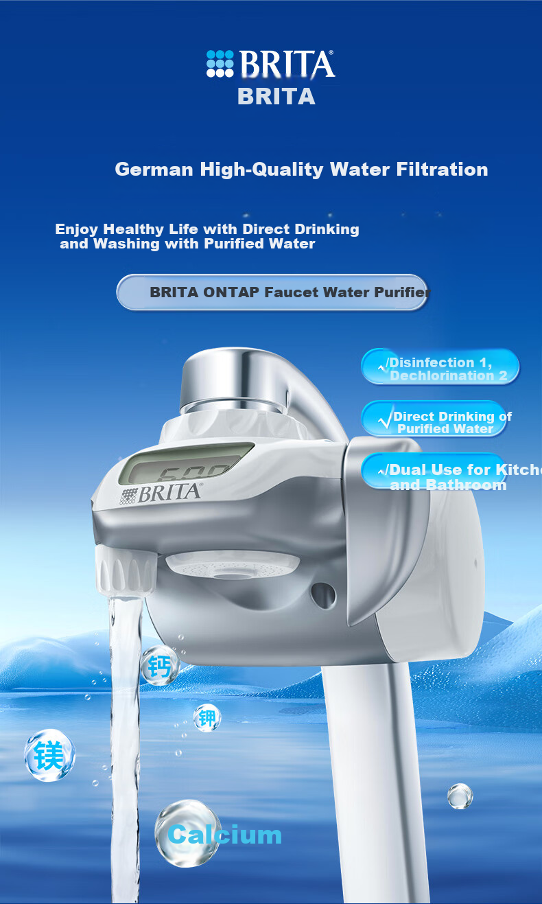 BRITA OnTap Pro Faucet Water Purifier Kitchen Tap Water Filter Home Direct Drinking Machine (1 Unit 2 Cartridges) 1