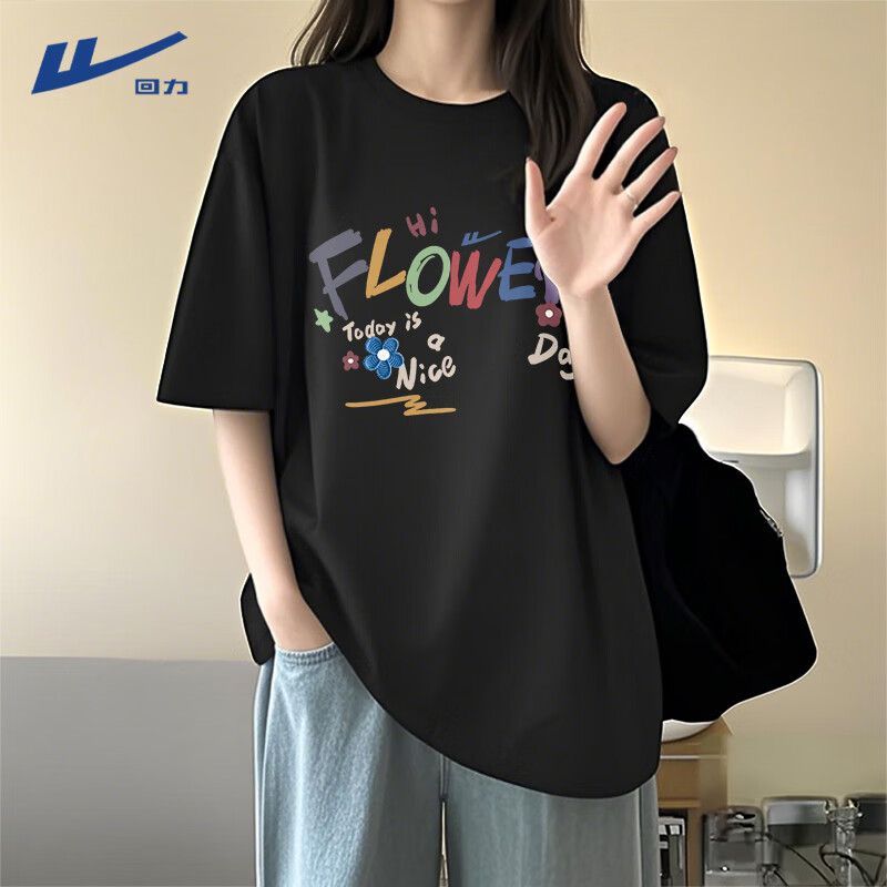 Huili Black Short-Sleeve T-Shirt for Women, 2026 New Summer Style, High-End Fashion, Loose-Fitting, Plus Size, Pure Cotton Tee for Curvy Wome