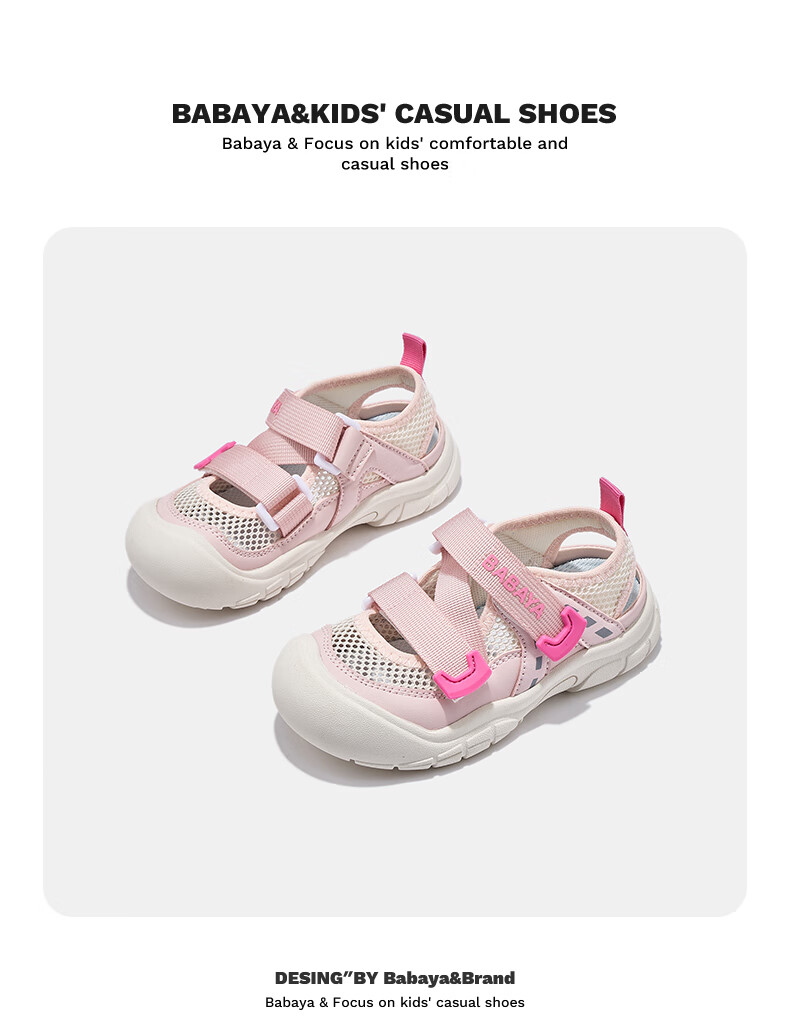 Babaya Children's Sandals, 2026 New Style Girls' Shoes, Fashionable Beach Shoes, Casual Versatile Boys' Sneakers, Pink, Size 35 3