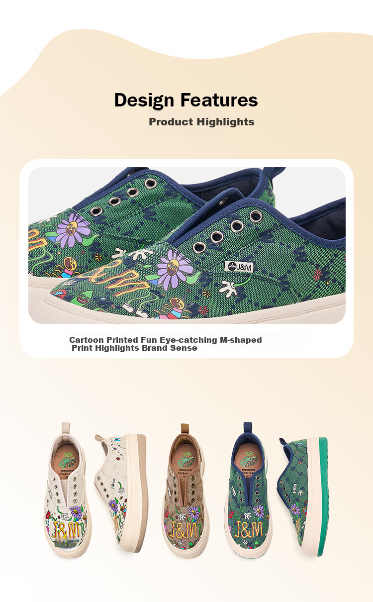 J&M Loafers for Women, Spring Season, Height-Increasing Platform Thick-Soled Commuter Slip-On Peas Shoes, Brown, Size 35 1