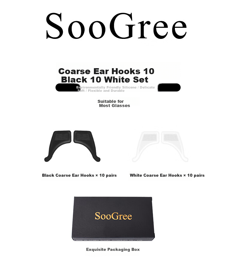 SooGree Eyeglass Temple Anti-Slip Silicone Ear Hooks, Replacement Accessories for Glasses, Anti-Drop Ear Support Fixing Device 6