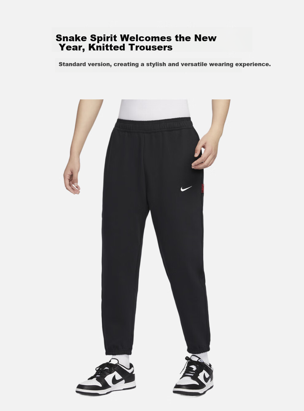 NIKE Men's Sweatpants, Spring And Autumn Knitted Joggers, Loose-Fitting Casual Pants, IB5806-010, Black, 2XL 1