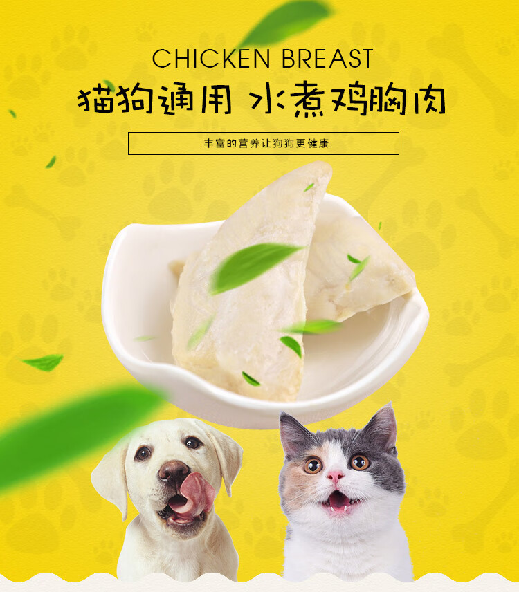 单品页_01.jpg