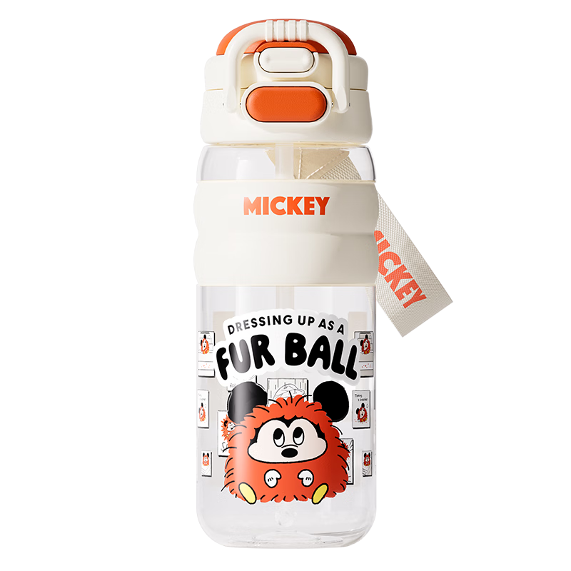 Disney Kids Double Spout Large Capacity Summer Durable Plastic Drinking Cup Student School Water Bottle